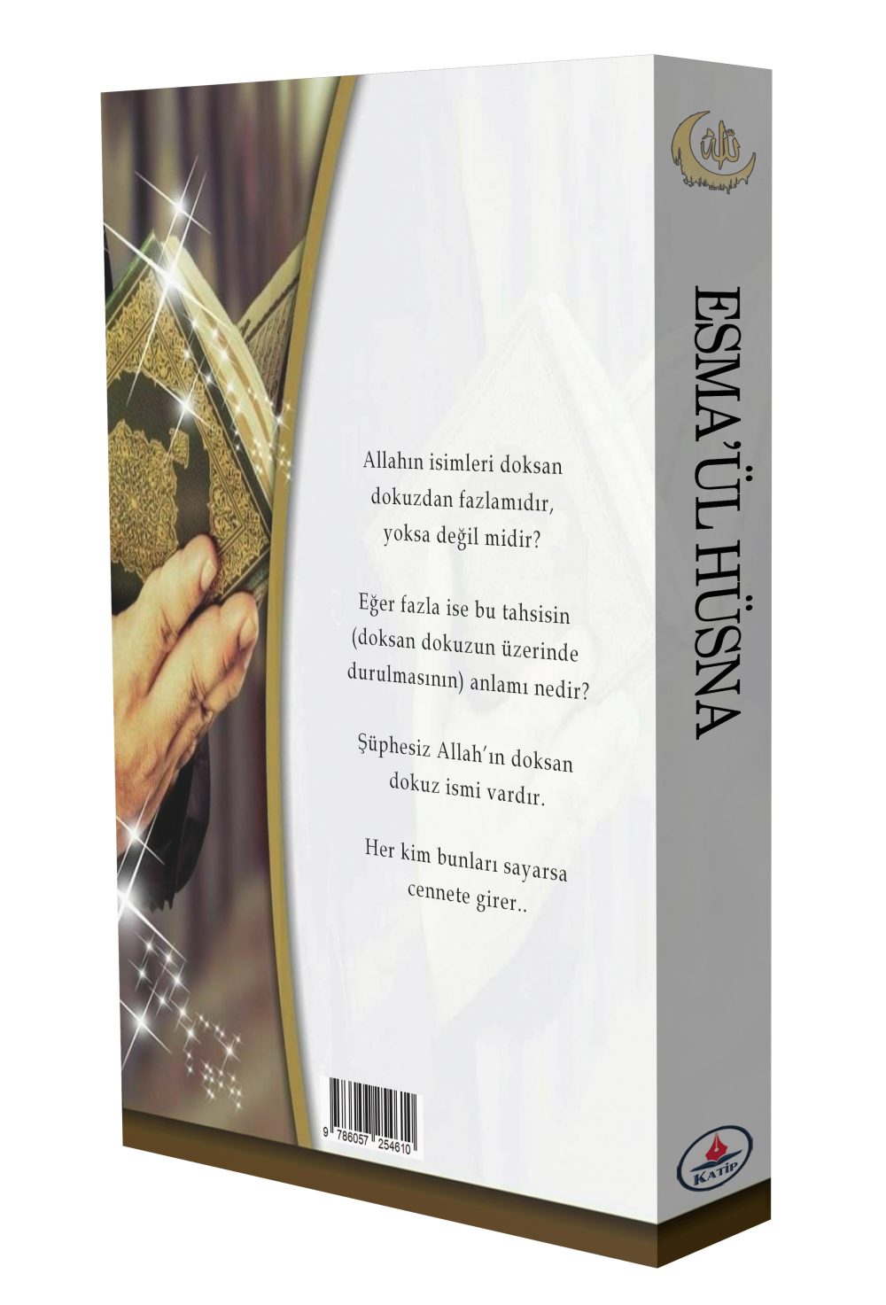 Esma'ül Hüsna / İmam Gazali - Görsel 2