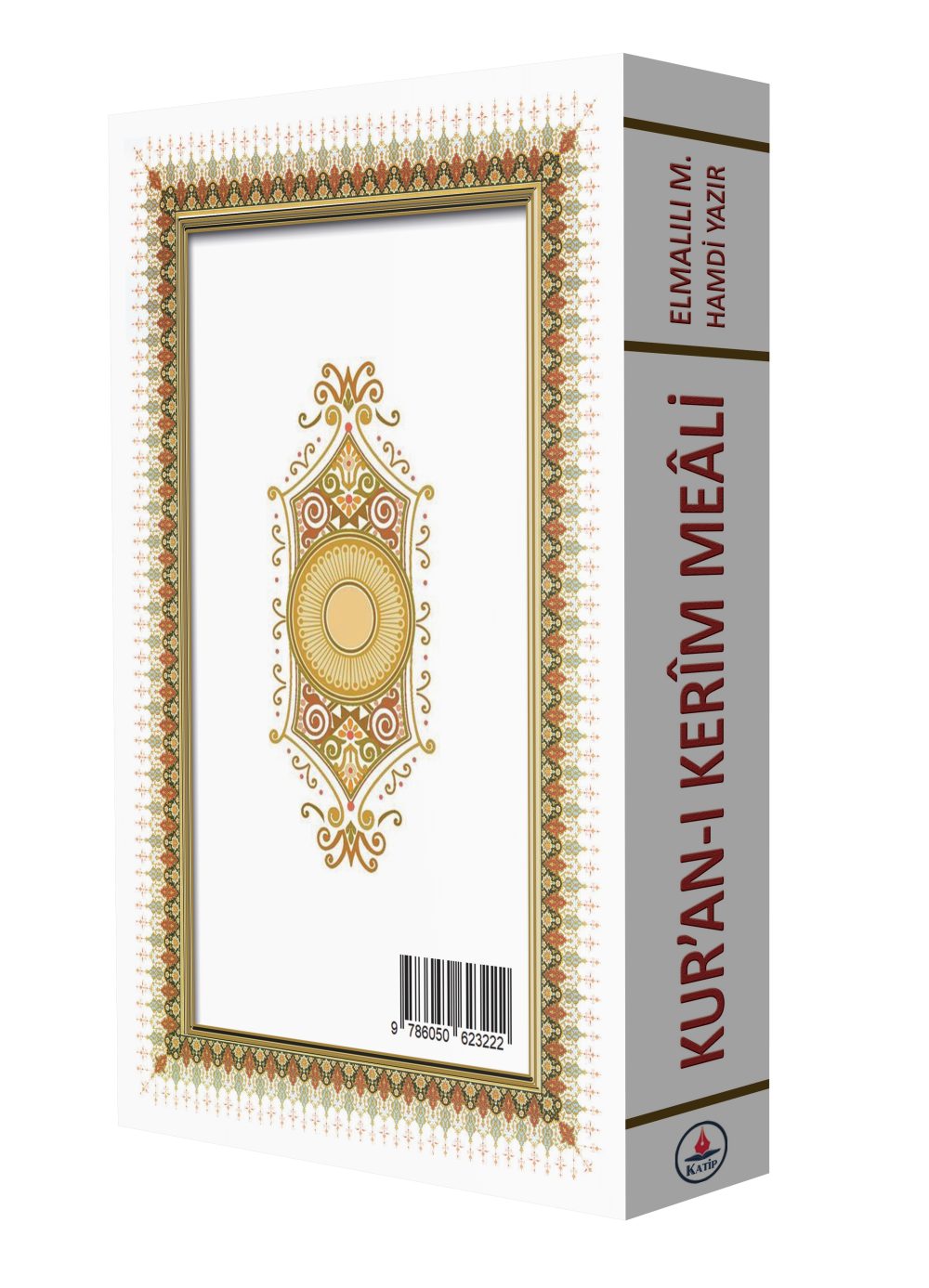 Kuran-i Kerim Meali / Elmalılı Hamdi Yazır - Görsel 2