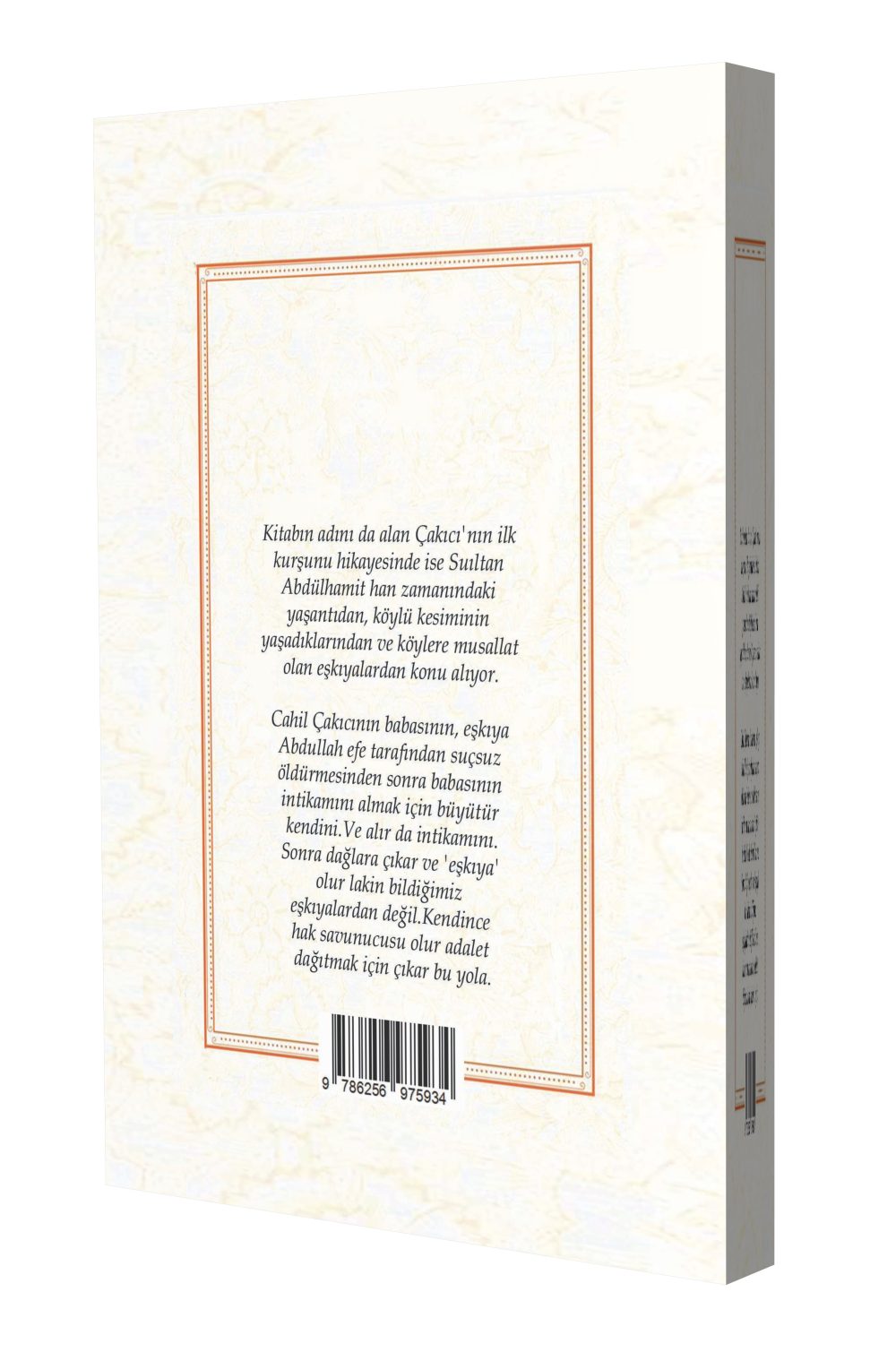 Çakıcı'nın İlk Kurşunu / Sabahattin Ali - Görsel 2