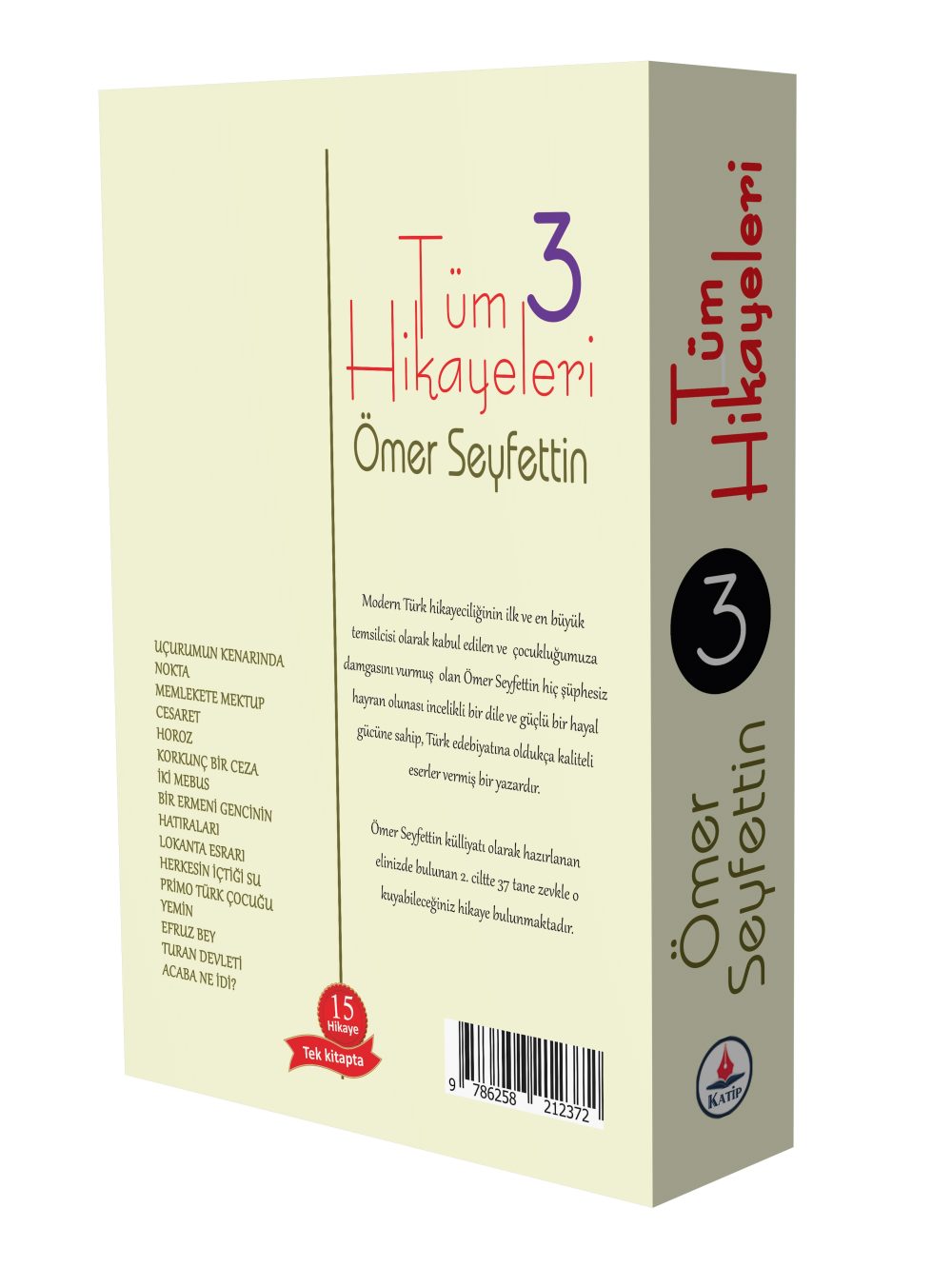 Tüm Hikayeleri 3 / Ömer Seyfettin - Görsel 2