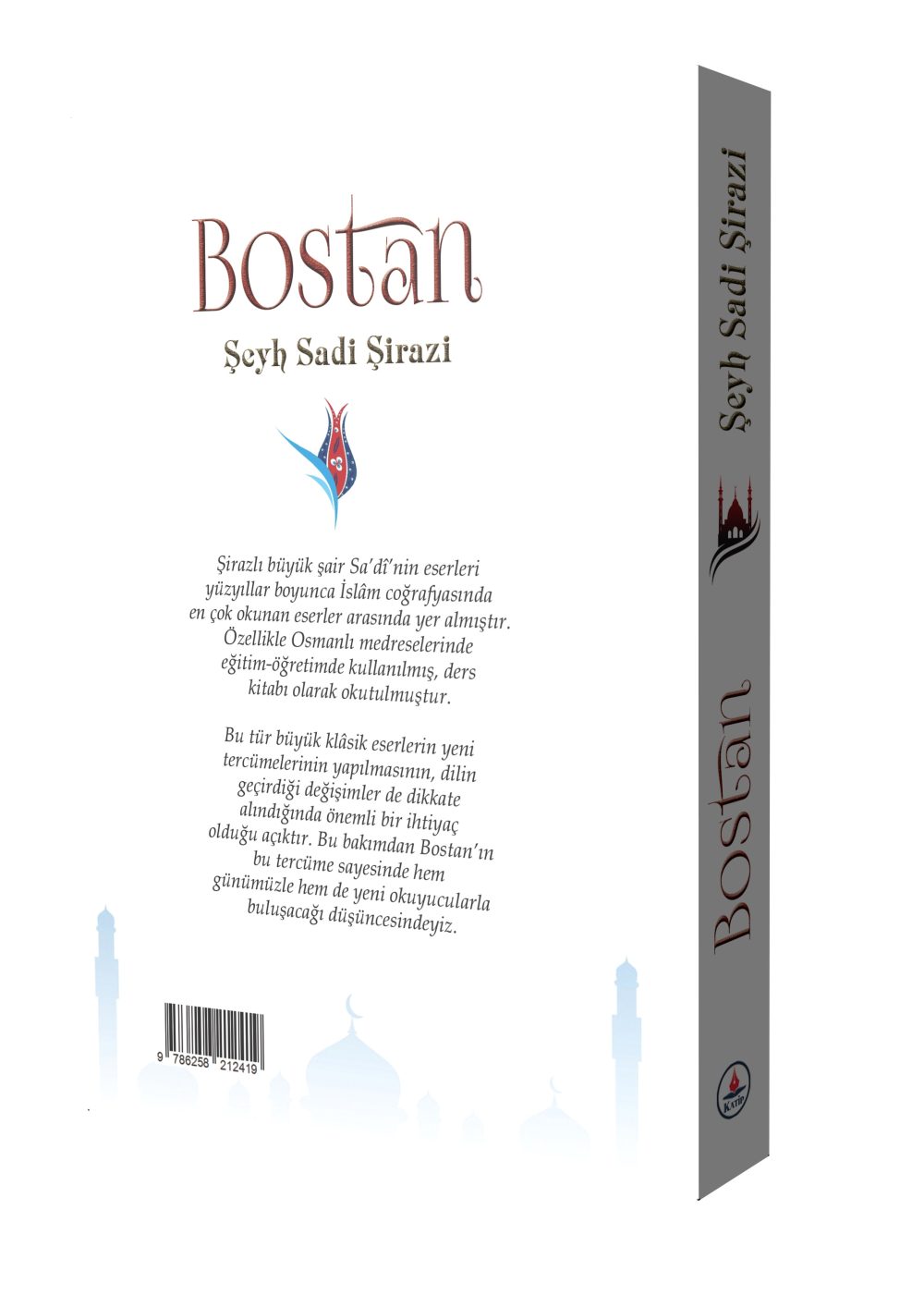 Bostan (Cep Boy) / Şeyh Sadi Şirazi - Görsel 2