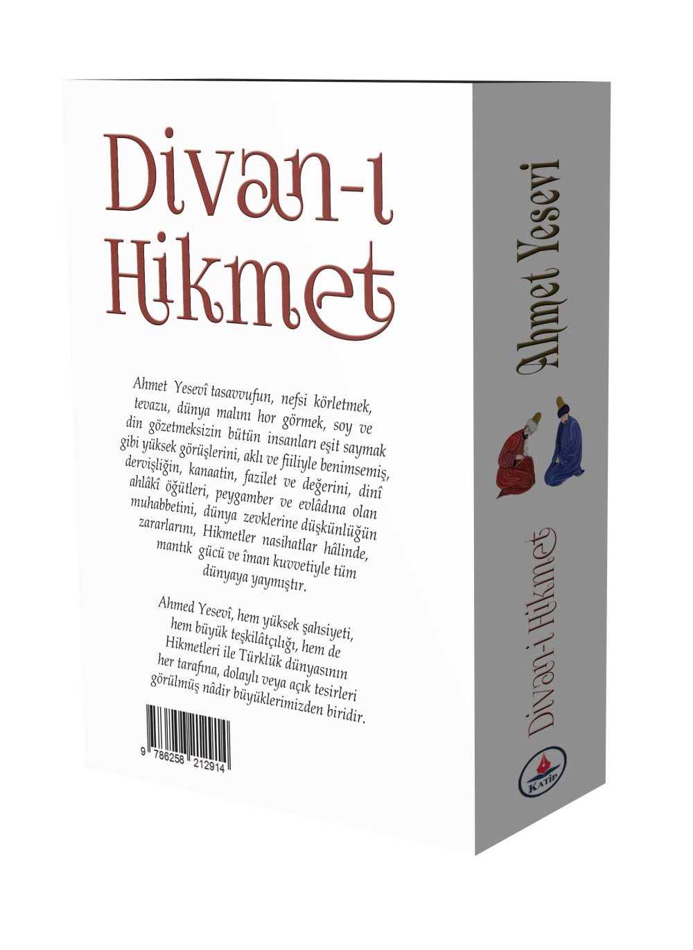 Divanı Hikmet (Cep Boy) / Ahmet Yesevi - Görsel 2