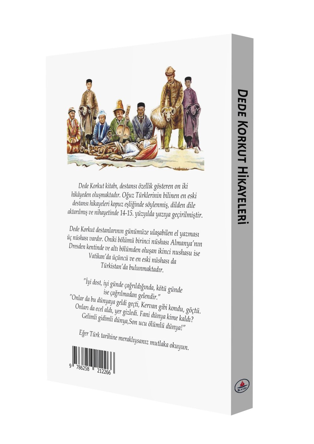 Dede Korkut Hikayeleri - Görsel 2
