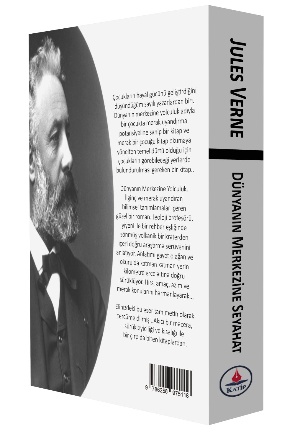 Dünyanın Merkezine Seyahat / Jules Verne - Görsel 2