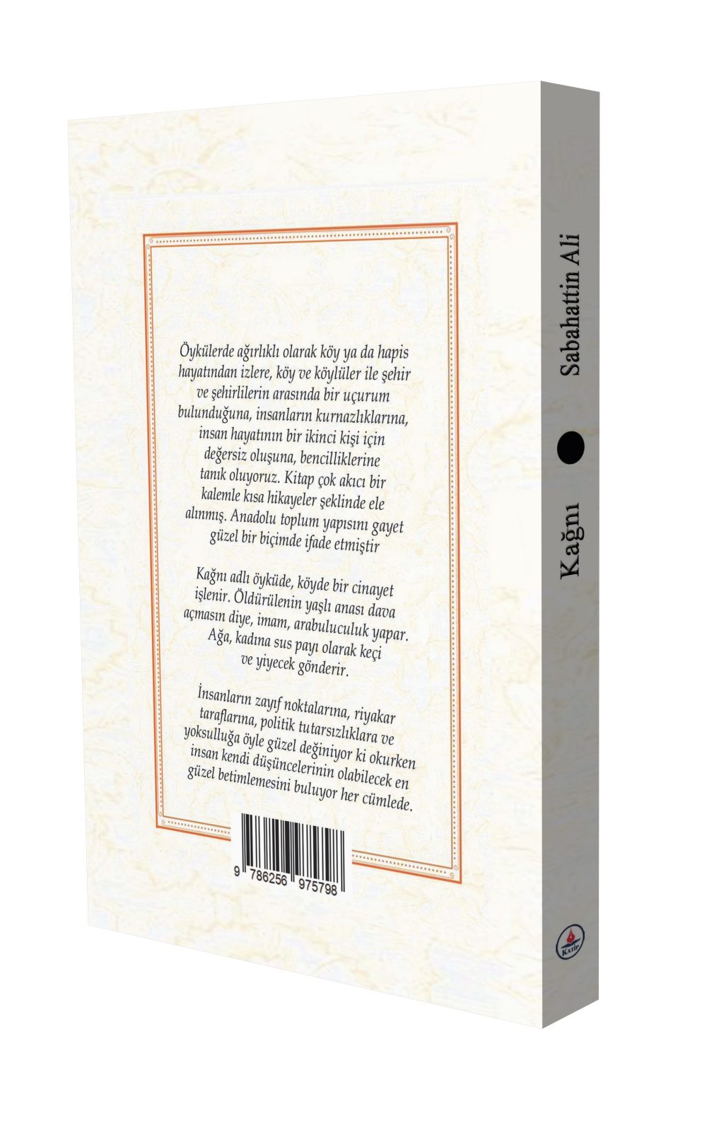 Kağnı / Sabahattin Ali - Görsel 2