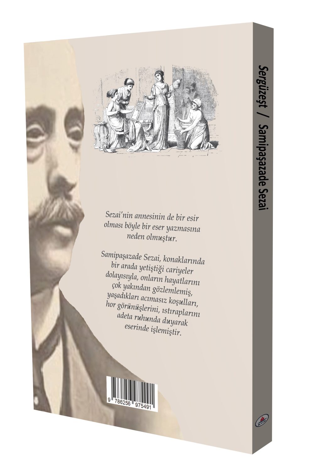 Sergüzeşt / Samipaşazade Sezai - Görsel 2