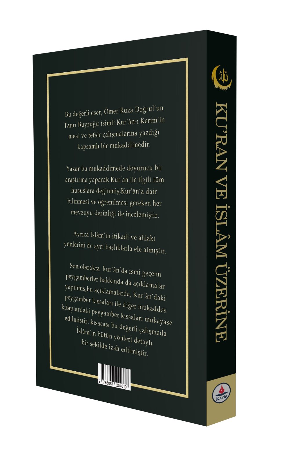 Kuran ve İslam Üzerine / Ömer Rıza Doğrul - Görsel 2