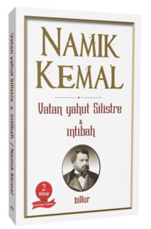 Vatan Yahut Silistre - İntibah (İki Kitap Bir Arada) / Namık Kemal