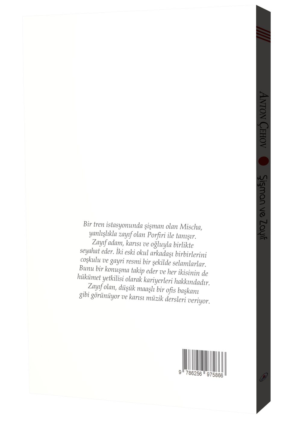 Şişman ve Zayıf / Anton Çehov - Görsel 2