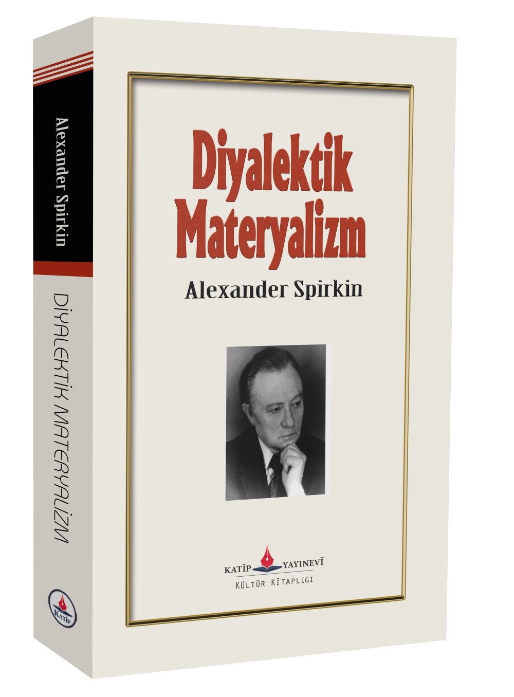 Diyalektik Materyalizm / Alexander Spirkin - Görsel 2