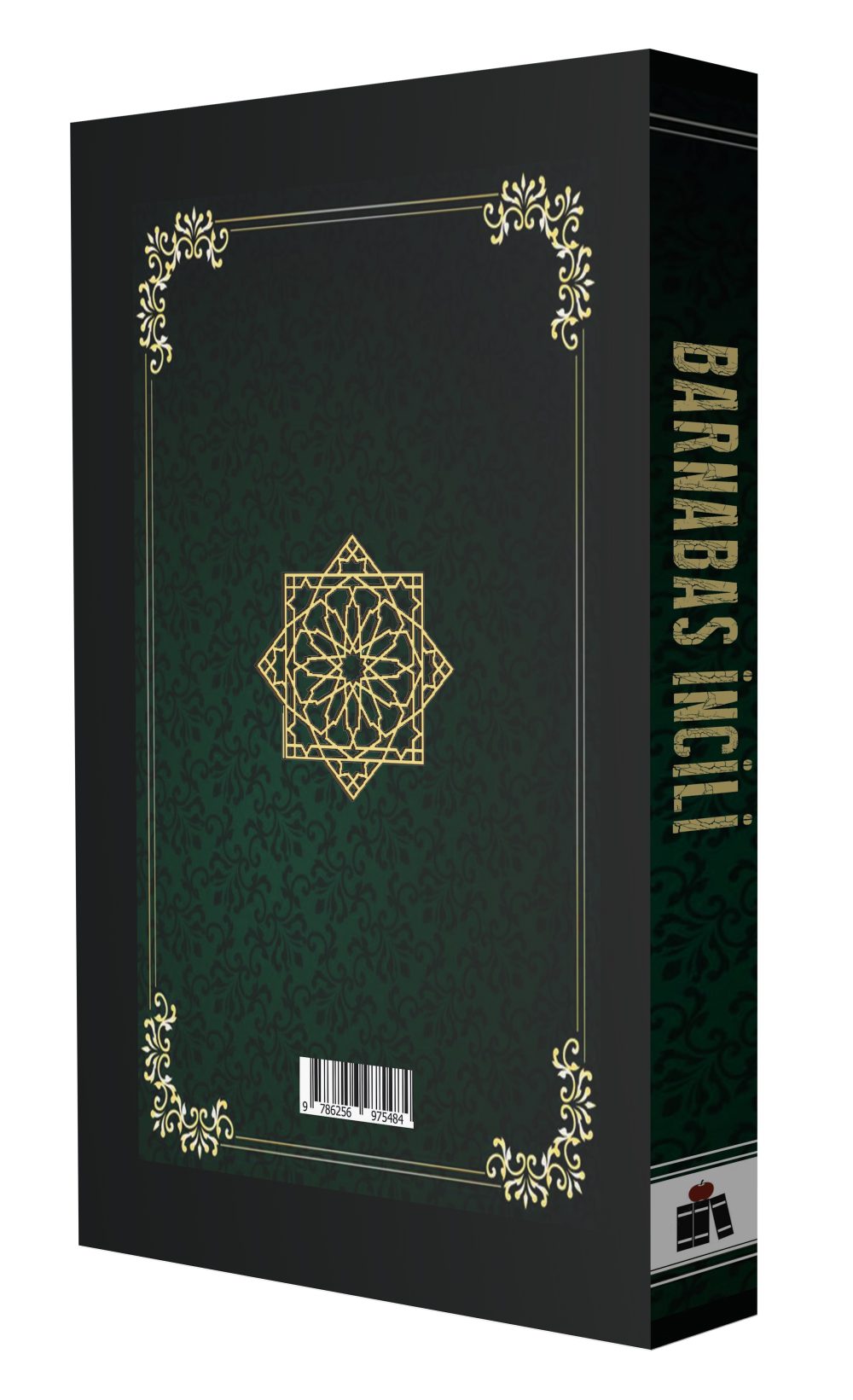 Barnabas İncili / Hz. Muhammed (.s.a.v) Efendimizi Müjdeleyen İncil - Görsel 3