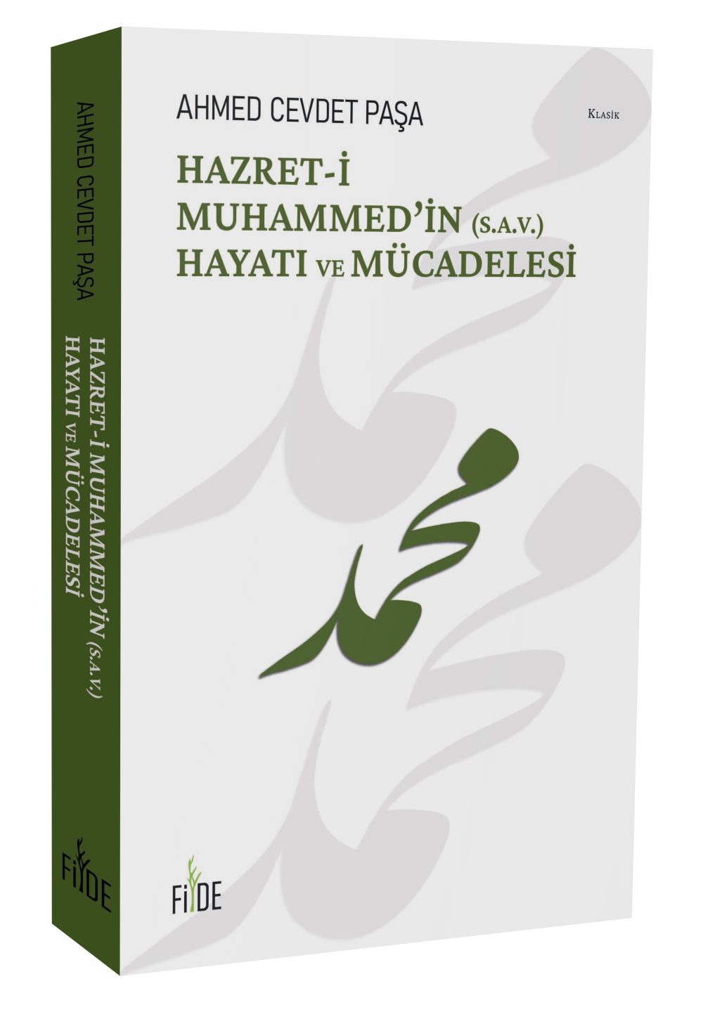 Hz. Muhammed (s.a.v)'in Hayatı ve Mücadelesi - Görsel 3
